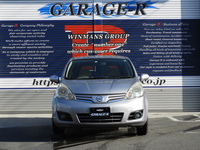 日産 ノート 15G
