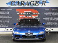 マツダ RX-7 タイプR