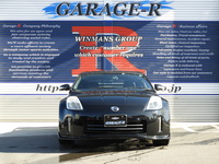 日産 フェアレディZ バージョンST