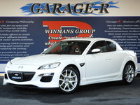 マツダ RX-8 タイプE