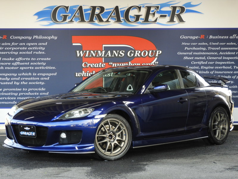マツダ RX-8 タイプS