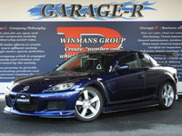 マツダ RX-8 マツダスピードバージョン