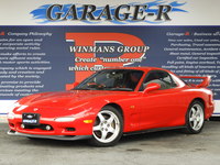 マツダ RX-7 タイプRS