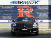 日産 フェアレディZ バージョンT