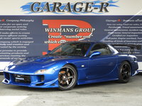 マツダ RX-7 タイプR