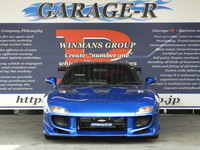 マツダ RX-7 タイプR