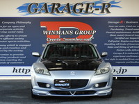 マツダ RX-8 マツダスピードM’zチューン