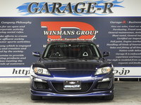 マツダ RX-8 タイプS
