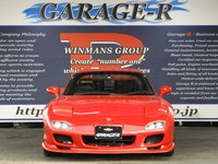 マツダ RX-7 タイプRBバサースト