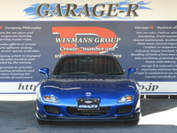 マツダ RX-7 タイプＲ