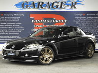 マツダ RX-8 ベース