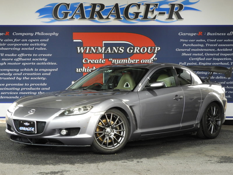 マツダ RX-8 スポーツプレステージリミテッド