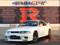 日産 スカイラインGT-R GT-R