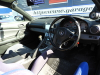 F1fb9d4a bfd0 44b2 8c7f 557172dd8dc3 sm
