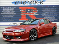日産 シルビア スペックR