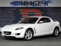 マツダ RX-8 ベース