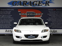 マツダ RX-8 ベース