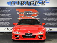 マツダ RX-7 タイプRS