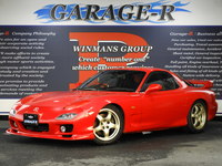 マツダ RX-7 タイプRS