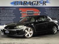 マツダ RX-8 プレステージリミテッドⅡ