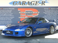 マツダ RX-7 タイプRS