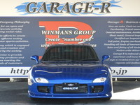マツダ RX-7 タイプRS