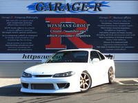 日産 シルビア ｽﾍﾟｯｸR