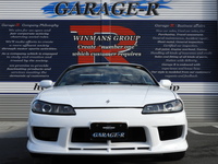 日産 シルビア スペックS