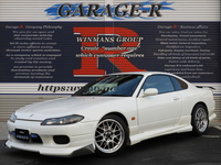 日産 シルビア スペックR