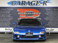 マツダ RX-7 タイプRS