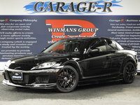 マツダ RX-8 タイプS