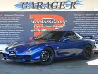 マツダ RX-7 タイプRバサースト