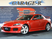 マツダ RX-8 タイプS