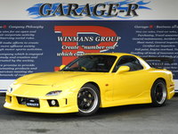 マツダ RX-7 タイプRバサーストR