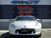日産 フェアレディZ バージョンST