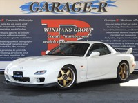 マツダ RX-7 タイプRS