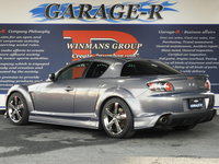 マツダ RX-8 タイプS