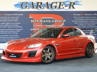 マツダ RX-8 ベースグレード