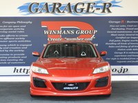 マツダ RX-8 ベースグレード