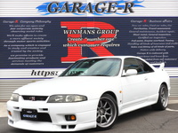 日産 スカイラインGT-R ベース