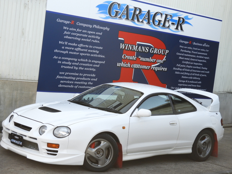 トヨタ セリカ ＧＴ-ＦＯＵＲ