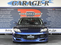 マツダ RX-8 タイプS