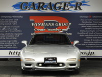 マツダ RX-7 タイプRS