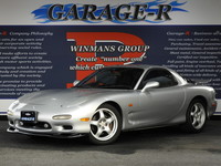 マツダ RX-7 タイプRS
