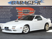 マツダ サバンナRX-7 GT-X