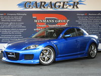 マツダ RX-8 タイプS