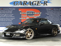 マツダ RX-7 タイプRB バサースト
