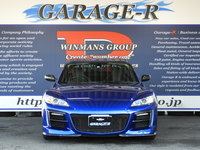 マツダ RX-8 タイプRS コンフォートパッケージ