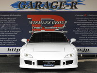 マツダ RX-7 タイプRB Sパッケージ