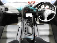 マツダ RX-7 タイプRB Sパッケージ